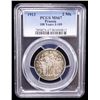 Image 2 : PRUSSIA: Wilhelm II, 1888-1918, AR 2 mark, 1913, PCGS MS67