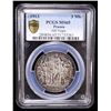 Image 2 : PRUSSIA: Wilhelm II, 1888-1918, AR 3 mark, 1913, PCGS MS65
