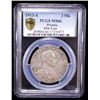 Image 2 : PRUSSIA: Wilhelm II, 1888-1918, AR 3 mark, 1913-A, PCGS MS66