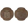 Image 1 : REUSS-SCHLEIZ: Heinrich LXVII, 1854-1867, AE 3 pfennig, 1858-A, NGC MS66 BN