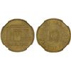 Image 1 : SAARLAND: French Protectorate, 10 franken, 1954, NGC MS66