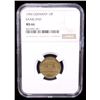 Image 2 : SAARLAND: French Protectorate, 10 franken, 1954, NGC MS66
