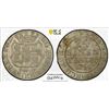 Image 1 : SAXONY: Augustus III, 1734-1763, AR 1/24 thaler, Dresden, 1756, PCGS MS64