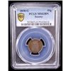 Image 2 : SAXONY: Friedrich August II, 1836-1854, AE pfennig, 1838, PCGS MS64
