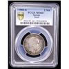 Image 2 : SAXONY: Georg, 1902-1904, AR 2 mark, Muldenhütten, 1902-E, PCGS MS66 +