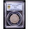 Image 2 : SAXONY: Friedrich August III, 1904-1918, AR 2 mark, Muldenhütten, 1904-E, PCGS MS66