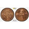 Image 1 : SAXE-COBURG-GOTHA: Ernst II, 1844-1893, AE 2 pfennig, Dresden, 1856, PCGS MS64 RB