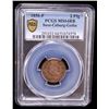 Image 2 : SAXE-COBURG-GOTHA: Ernst II, 1844-1893, AE 2 pfennig, Dresden, 1856, PCGS MS64 RB