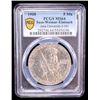 Image 2 : SAXE-WEIMAR-EISENACH: Wilhelm Ernst, 1901-1918, AR 5 mark, 1908, PCGS MS64