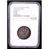 Image 2 : SAXE-WITTENBERG: Albrecht I, 1212-1260, AR bracteate (0.65g), Witternburg, NGC AU50