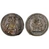 Image 1 : ULM: Free Imperial City, AR medalet (1.82g), 1717, Choice XF