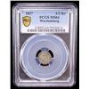 Image 2 : WÜRTTEMBERG: Wilhelm I, 1816-1864, AR 1/2 kreuzer, 1837, PCGS MS64