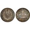 Image 1 : GERMANY: Kaiserreich, AR 50 pfennig, 1877-J, AU