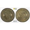 Image 1 : GERMANY: Kaiserreich, 20 pfennig, 1887-G, PCGS MS64