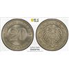 Image 1 : GERMANY: Kaiserreich, 20 pfennig, 1890-A, PCGS MS65