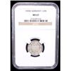 Image 2 : GERMANY: Kaiserreich, AR 1/2 mark, Munich, 1905-D, NGC MS67