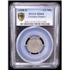 Image 2 : GERMANY: Kaiserreich, AR 1/2 mark, Muldenhutten, 1908-E, PCGS MS65