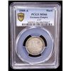 Image 2 : GERMANY: Kaiserreich, AR mark, 1909-A, PCGS MS66