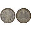 Image 1 : GERMANY: Kaiserreich, AR 1/2 mark, Munich, 1916-D, PCGS MS67