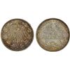 Image 1 : GERMANY: Kaiserreich, AR 1/2 mark, Hamburg, 1916-J, PCGS MS66