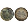 Image 1 : GERMANY: Kaiserreich, AR 1/2 mark, Munich, 1916-D, PCGS MS66