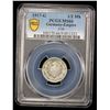 Image 2 : GERMANY: Kaiserreich, AR 1/2 mark, 1917-G, PCGS MS66