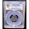 Image 2 : GERMANY: Kaiserreich, 5 pfennig, 1917-D, PCGS MS65