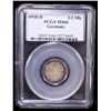 Image 2 : GERMANY: Kaiserreich, AR 1/2 mark, Munich, 1918-D, PCGS MS66