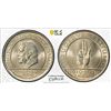 Image 1 : GERMANY: Weimar Republic, AR 3 reichsmark, 1929-D, PCGS MS62