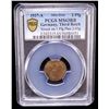 Image 2 : GERMANY: Third Reich, AE 2 pfennig (2.03g), 1937-A, PCGS MS63 RB