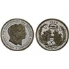 Image 1 : GERMANY: Wilhelm II, 1888-1918, AR medal (14.93g), 1898, Proof