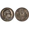 Image 1 : GERMANY: Weimar Republic, AR medal, 1927-D, AU