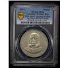 Image 2 : GERMANY: Weimar Republic, AR medal, 1931, PCGS Specimen 64