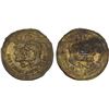 Image 1 : GERMANY: Third Reich, medal shell (4.10g), 1936, XF