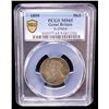Image 2 : GREAT BRITAIN: Victoria, 1837-1901, AR shilling, 1899, PCGS MS65