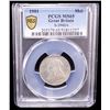 Image 2 : GREAT BRITAIN: Victoria, 1837-1901, AR shilling, 1901, PCGS MS65