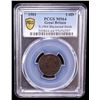 Image 2 : GREAT BRITAIN: Victoria, 1837-1901, AE farthing, 1901, PCGS MS64