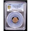 Image 2 : GREAT BRITAIN: Edward VII, 1901-1910, AE 1/3 farthing, 1902, PCGS MS65 RD