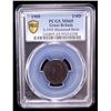 Image 2 : GREAT BRITAIN: Edward VII, 1901-1910, AE farthing, 1909, PCGS MS65