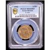 Image 2 : GREAT BRITAIN: Edward VII, 1901-1910, AE halfpenny, 1902, PCGS MS66 RD