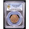 Image 2 : GREAT BRITAIN: Edward VII, 1901-1910, AE halfpenny, 1903, PCGS MS65 RD