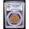 Image 2 : GREAT BRITAIN: George V, 1910-1936, AE penny, 1916, PCGS MS65 RD