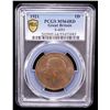 Image 2 : GREAT BRITAIN: George V, 1910-1936, AE penny, 1921, PCGS MS64 RD