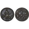 Image 1 : GREAT BRITAIN: AE medal, 1739, Choice VF
