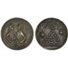 Image 1 : GREAT BRITAIN: AE medal, 1739, Choice VF