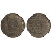 Image 1 : GREAT BRITAIN: AR shilling token, 1811, NGC MS61
