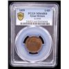 Image 2 : GREAT BRITAIN: Victoria, 1837-1901, AE farthing, 1859, PCGS MS64 RB