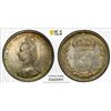 Image 1 : GREAT BRITAIN: Victoria, 1837-1901, AR threepence, 1887, PCGS MS65