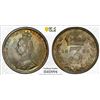 Image 1 : GREAT BRITAIN: Victoria, 1837-1901, AR threepence, 1889, PCGS MS65