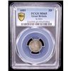 Image 2 : GREAT BRITAIN: Victoria, 1837-1901, AR threepence, 1889, PCGS MS65